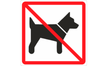 Schütz Hunde verboten Straßenschild 