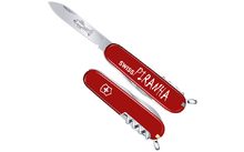 Swiss Piranha Victorinox Taschenmesser mit 13  Funktionen